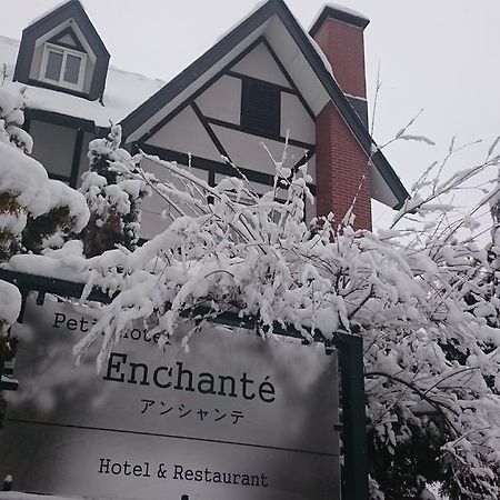 Petit Hotel Enchante Hakuba Eksteriør bilde