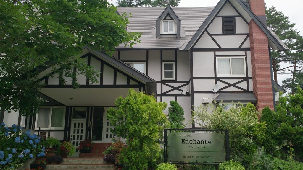 Petit Hotel Enchante Hakuba Eksteriør bilde