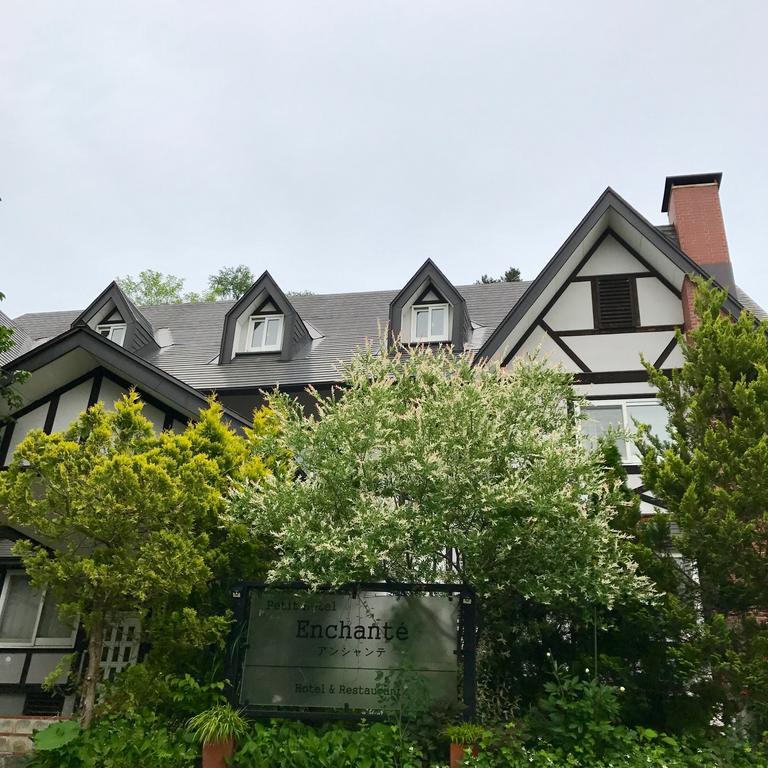 Petit Hotel Enchante Hakuba Eksteriør bilde